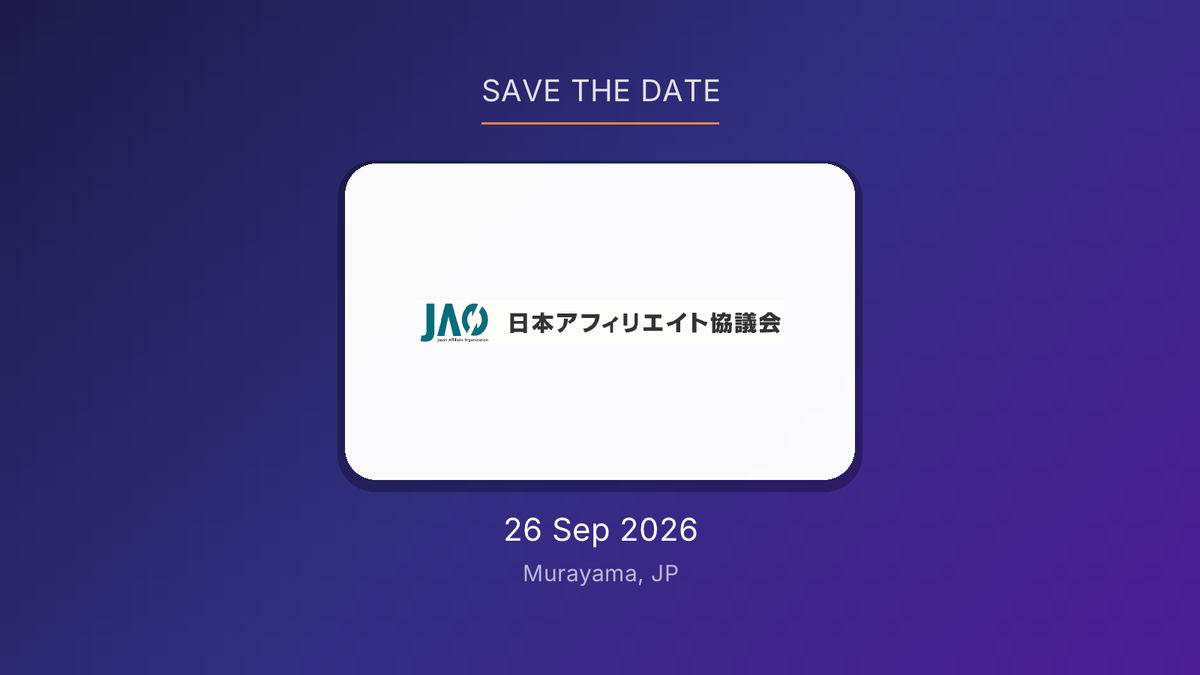 Logo: Japan Affiliate Council (JAO) · Grafik: Affilitizer Japan Affiliate Council to Host AI and Performance Marketing Course in Murayama